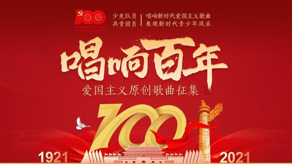 行政拘留对以后子女考公务员有没有影响？游戏画面